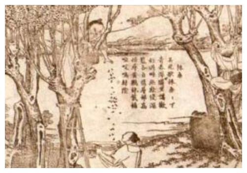 中国古代航海历程