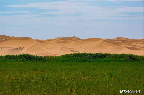 沙漠绿洲如何形成地貌